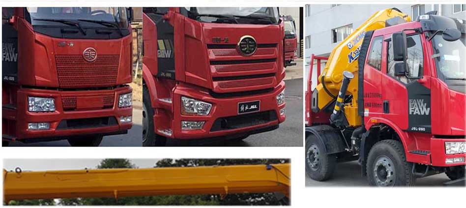 徐工牌XGS5312JSQJ6隨車起重運輸車公告圖片