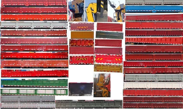 徐工牌XGS5312JSQJ6隨車起重運輸車公告圖片