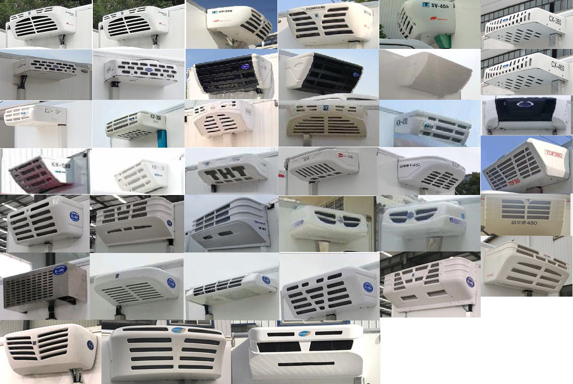 江鈴牌JX5041XLCTG26冷藏車公告圖片