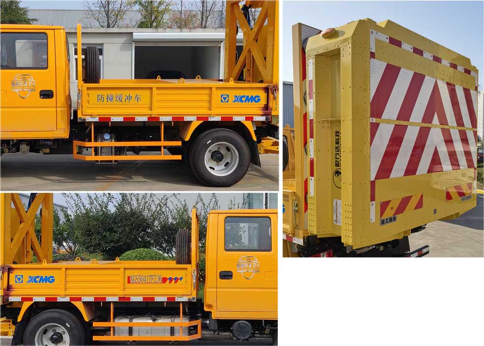 徐工牌XGS5041TFZJ6防撞緩沖車公告圖片