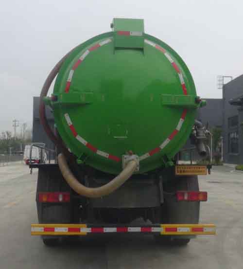 華通牌HCQ5124GQWBJ6清洗吸污車(chē)公告圖片