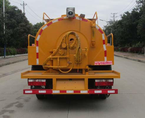 天威緣牌TWY5040GQWE6清洗吸污車公告圖片