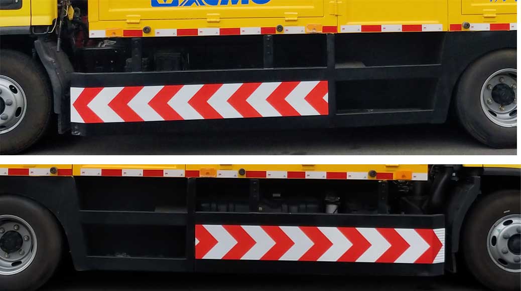 徐工牌XGS5080TFZB6防撞緩沖車公告圖片