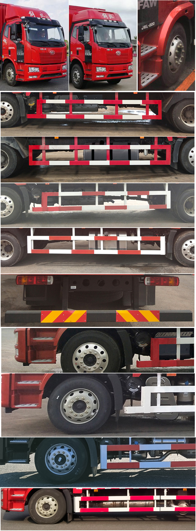 解放牌CA5180XXYP62K1L4A1E6廂式運輸車公告圖片