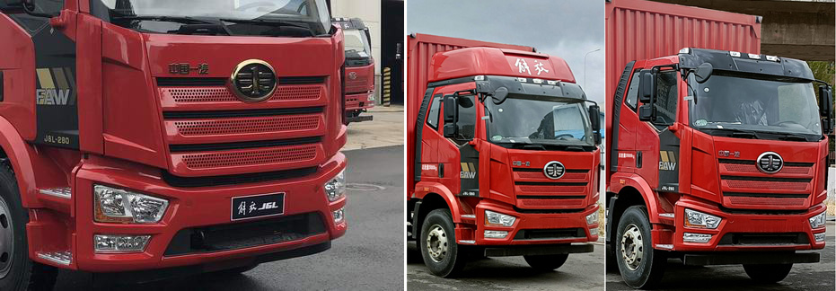 解放牌CA5180XXYP62K1L4A1E6廂式運輸車公告圖片