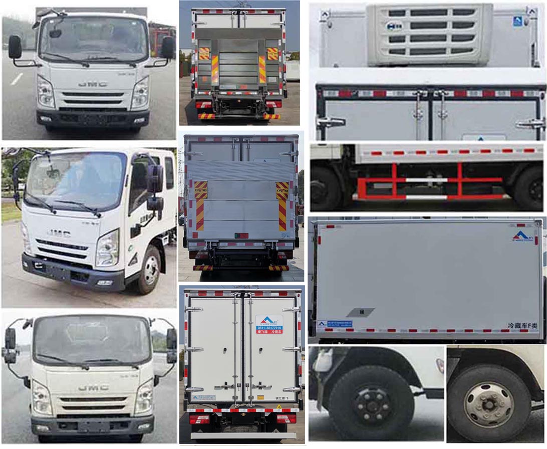 康飛牌KFT5042XLC65冷藏車公告圖片