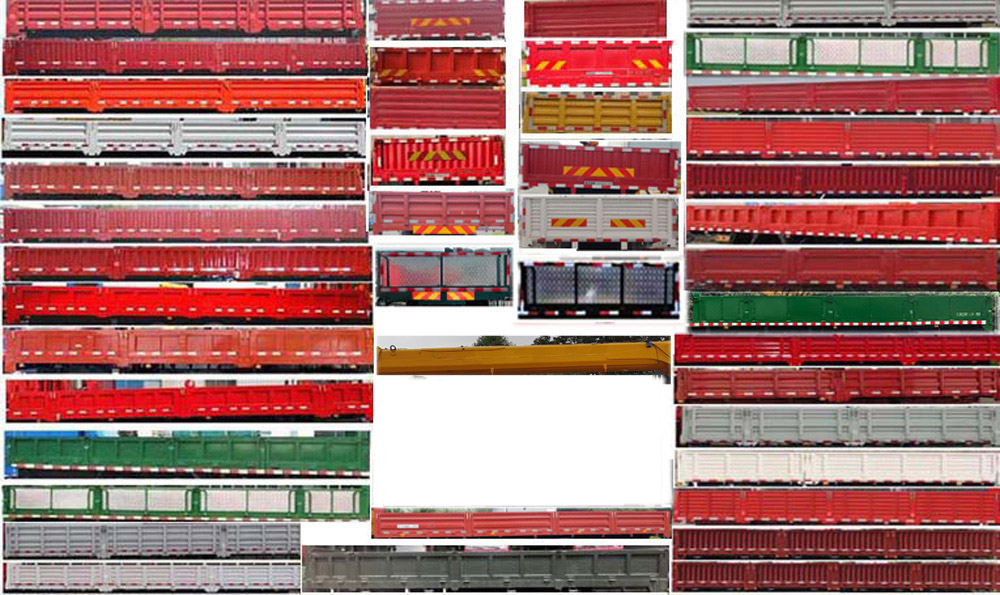 徐工牌XGS5311JSQJ6隨車(chē)起重運(yùn)輸車(chē)公告圖片