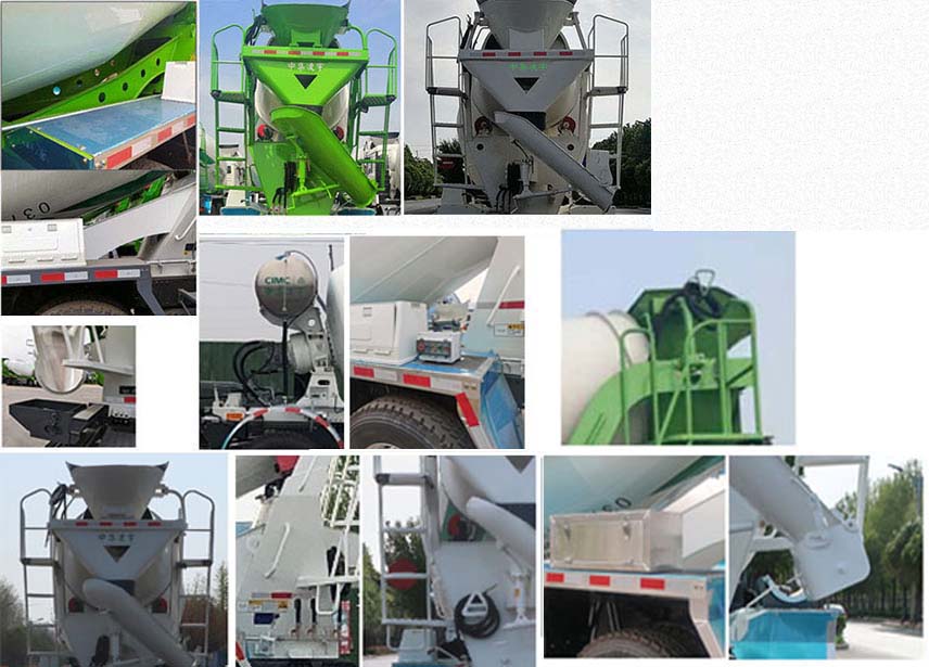 凌宇牌CLY5317GJB30E61混凝土攪拌運(yùn)輸車公告圖片