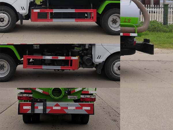 浩天星運(yùn)牌HTX5045GXEEL6吸糞車公告圖片