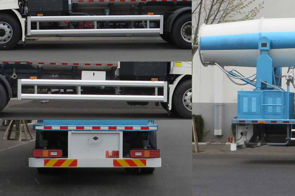 大運(yùn)牌CGC5180TDYBEV1Z1純電動(dòng)多功能抑塵車公告圖片