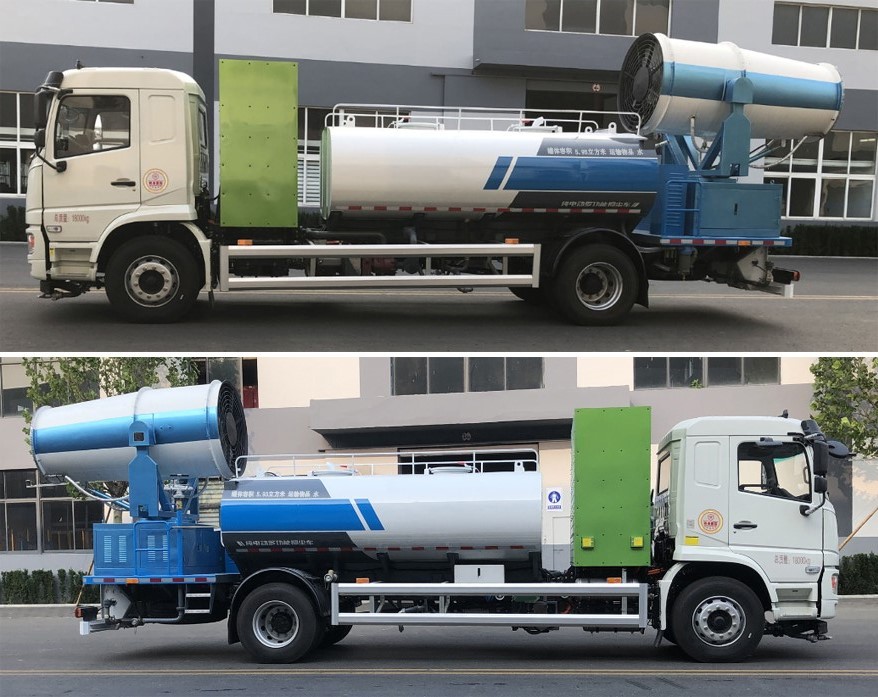 大運(yùn)牌CGC5180TDYBEV1Z1純電動(dòng)多功能抑塵車公告圖片