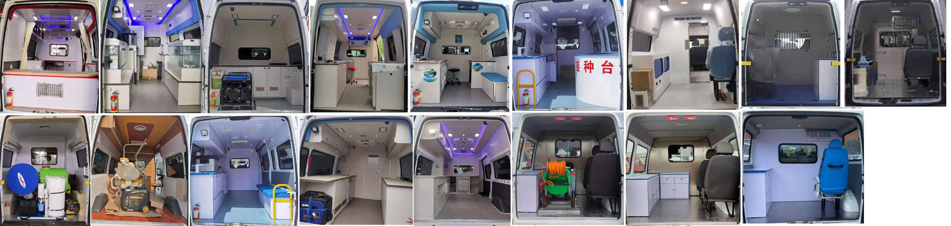 聚塵王牌HNY5043XDWSD6流動(dòng)服務(wù)車公告圖片