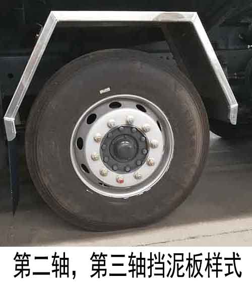 楚飛牌CLQ5263GYY6SX鋁合金運油車公告圖片