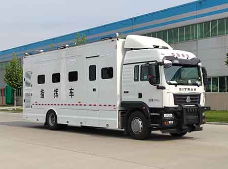 森源牌SMQ5160XZHS6指揮車公告圖片