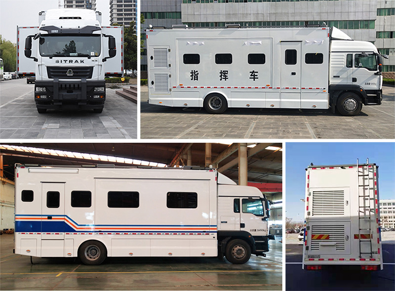 森源牌SMQ5160XZHS6指揮車公告圖片