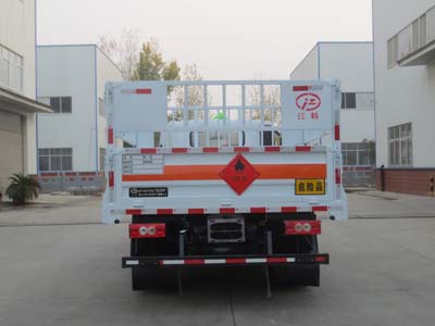 江特牌JDF5080TQPB6氣瓶運(yùn)輸車公告圖片