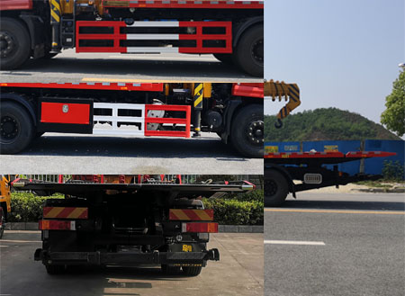 帕菲特牌PFT5181TQZP6A清障車公告圖片