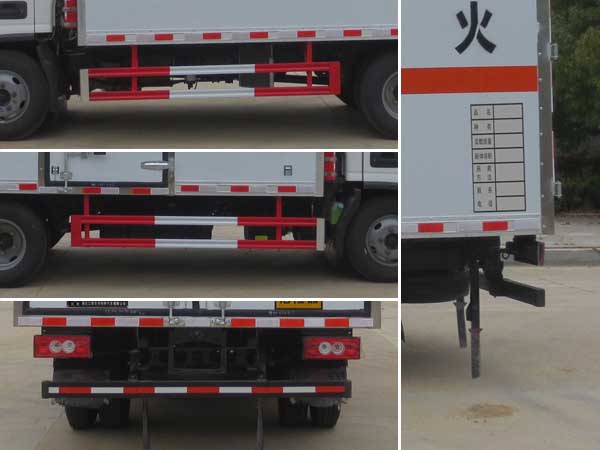 江特牌JDF5040XQYB6爆破器材运输车公告图片