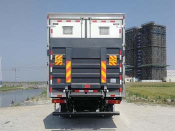 百勤牌XBQ5180XCQJ15雛禽運輸車公告圖片