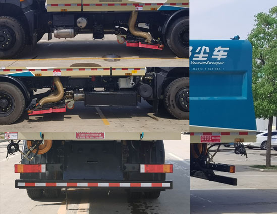 聚塵王牌HNY5182TXCET6吸塵車公告圖片
