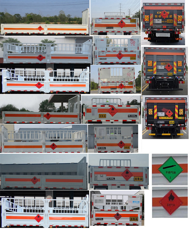 江特牌JDF5040TQPJ6氣瓶運輸車公告圖片