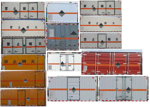 舜德牌SDS5120XZWCA6杂项危险物品厢式运输车公告图片