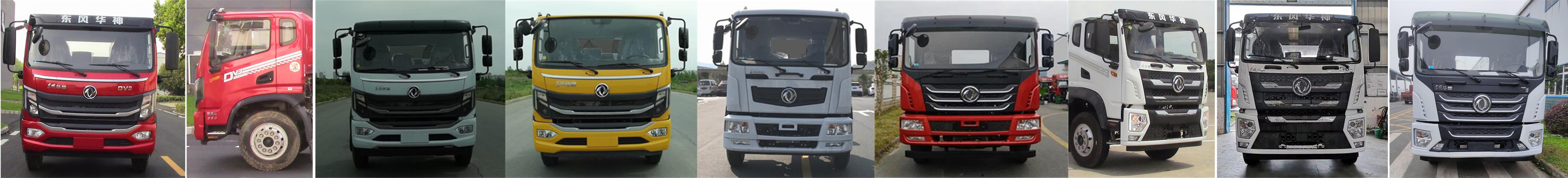 东风牌EQ5168TDYL6D多功能抑尘车公告图片