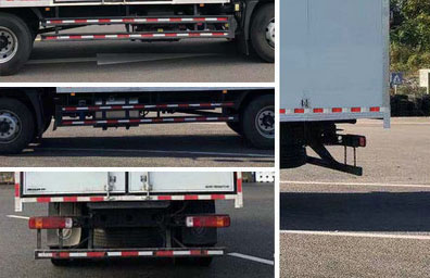 福田牌BJ5126XXYEPFK-AD1廂式運(yùn)輸車(chē)公告圖片