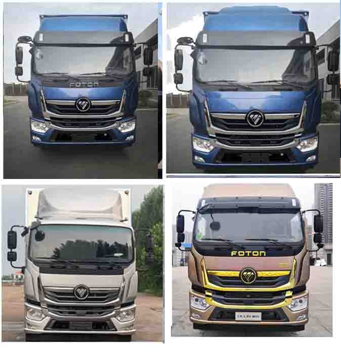 福田牌BJ5126XXYEPFK-AD1廂式運(yùn)輸車(chē)公告圖片