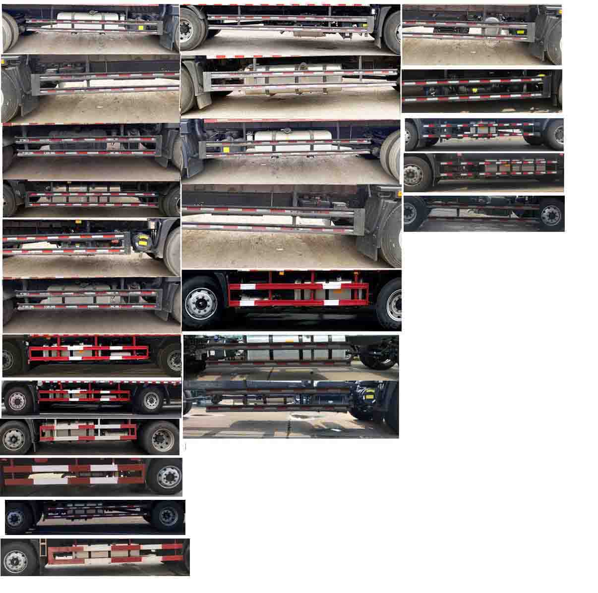 福田牌BJ5126XXYEPFK-AD1廂式運(yùn)輸車(chē)公告圖片