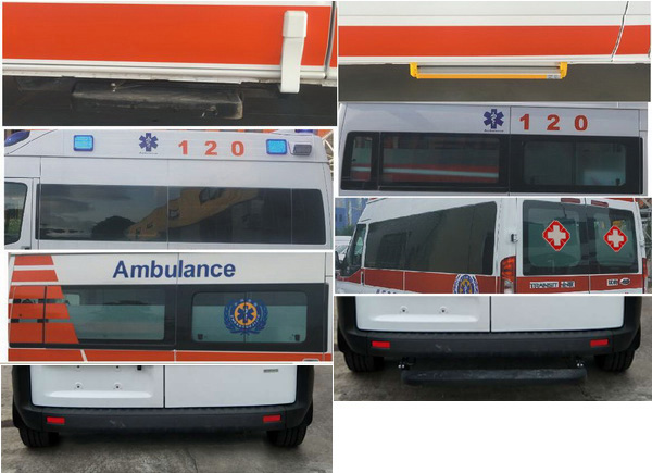 和麦牌HMK5031XJHC6救护车公告图片