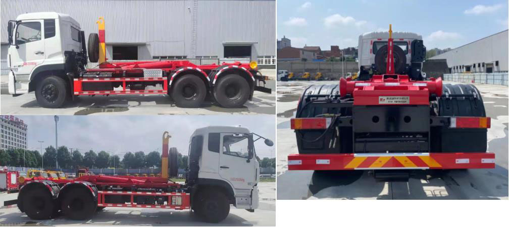 楚飛牌CLQ5250ZXX6DY車廂可卸式垃圾車公告圖片