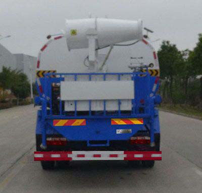 華通牌HCQ5165TDYEQ6多功能抑塵車公告圖片