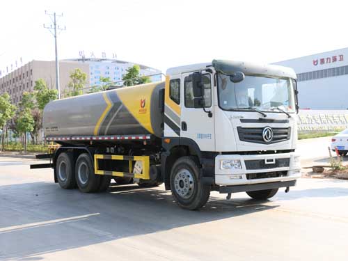 凱力風(fēng)牌KLF5250GPSE6綠化噴灑車公告圖片