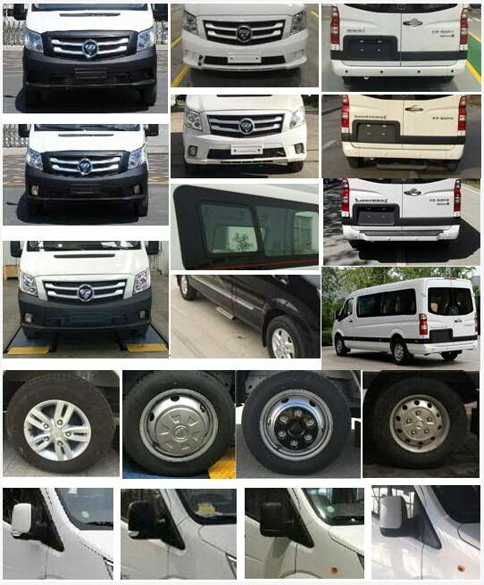 東鷗牌ZQK5040XBYE6殯儀車公告圖片