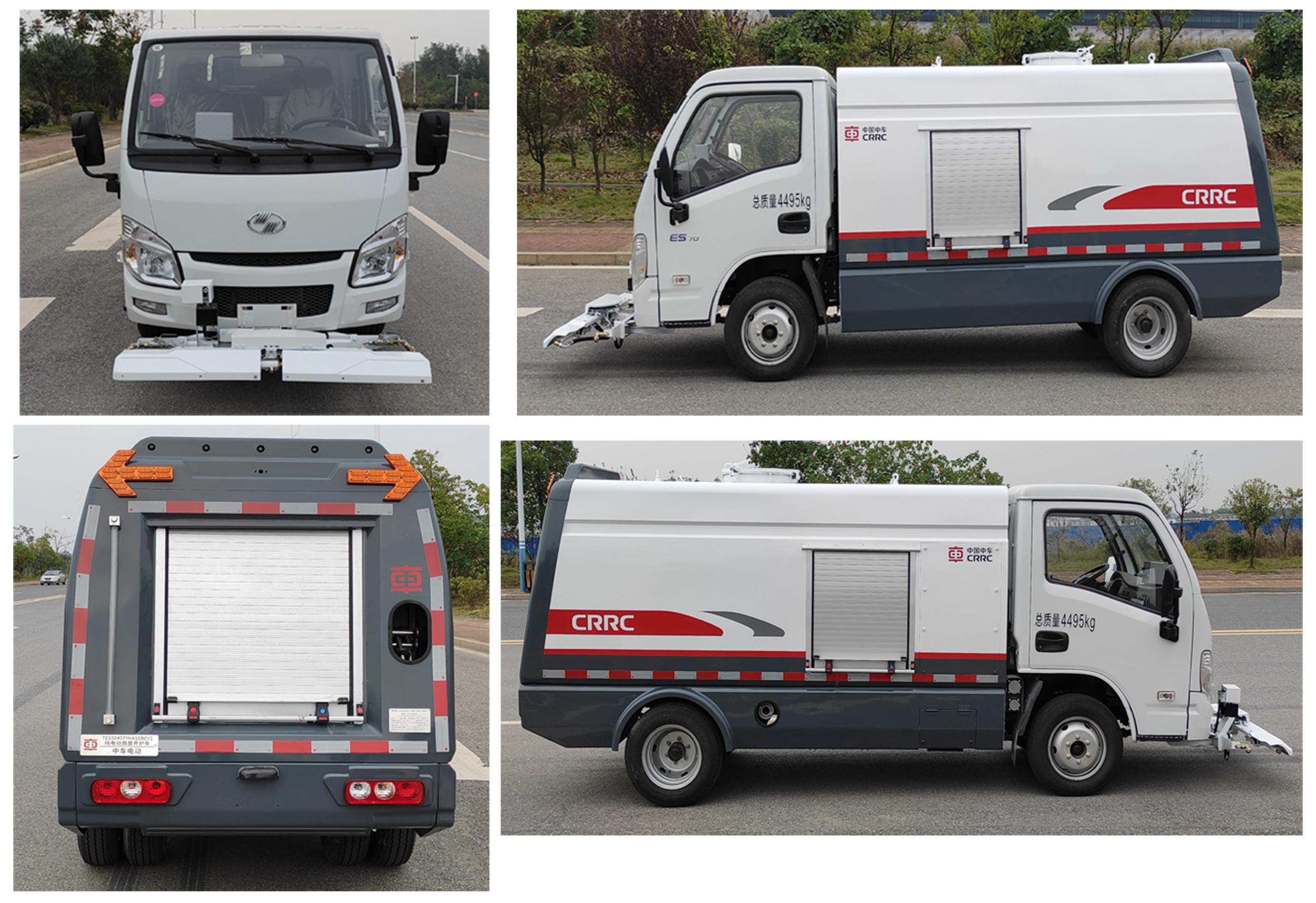 中國中車牌TEG5040TYHASDBEV1純電動(dòng)路面養(yǎng)護(hù)車公告圖片