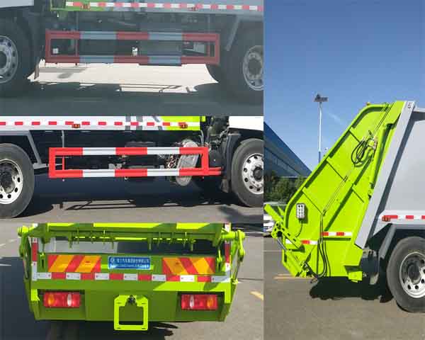 程力牌CL5180ZYS6HQ壓縮式垃圾車(chē)公告圖片