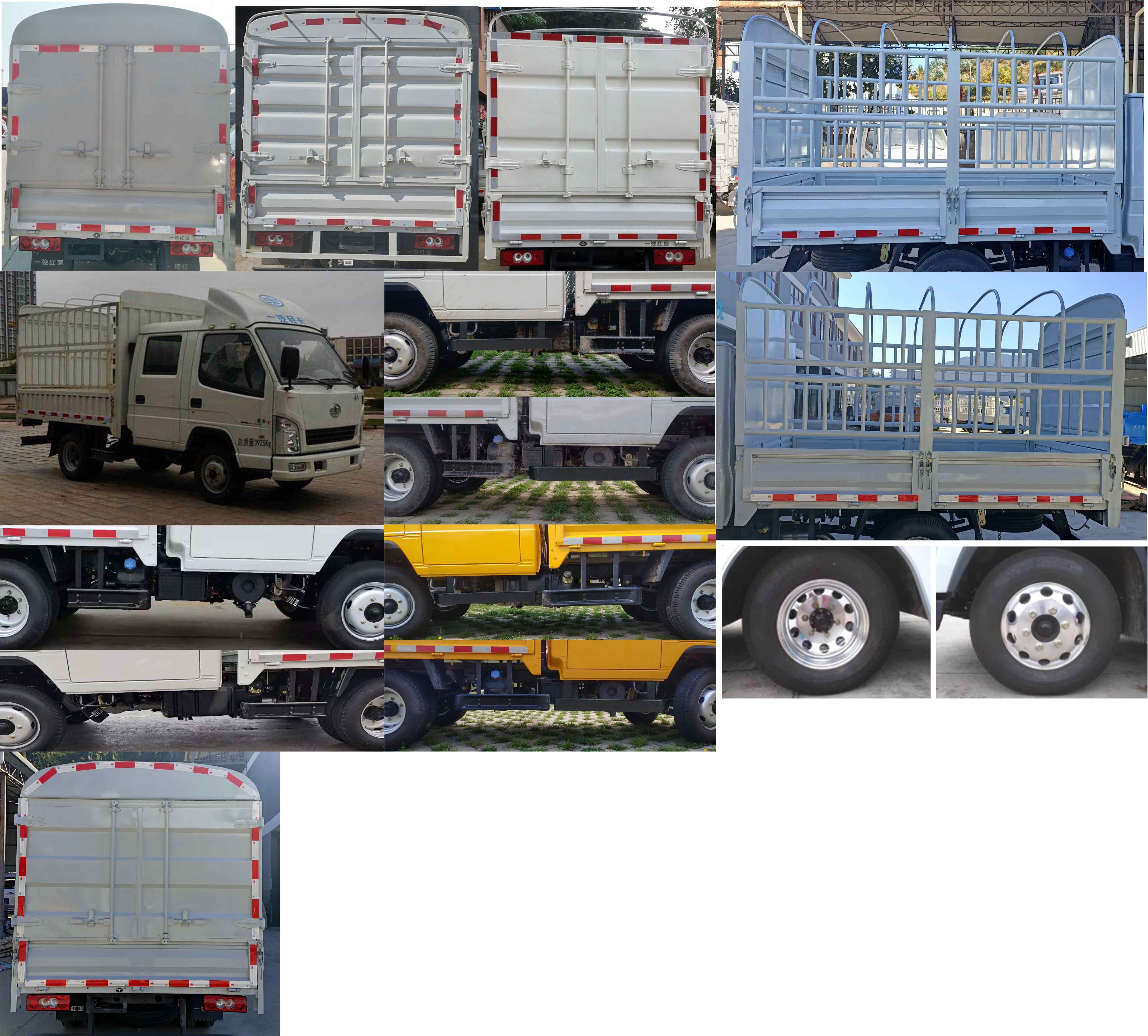 解放牌CA5040CCYK3LRE6倉柵式運(yùn)輸車公告圖片