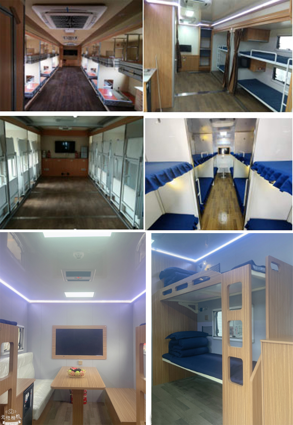 程力牌CL5160TSY6BZ宿營(yíng)車公告圖片