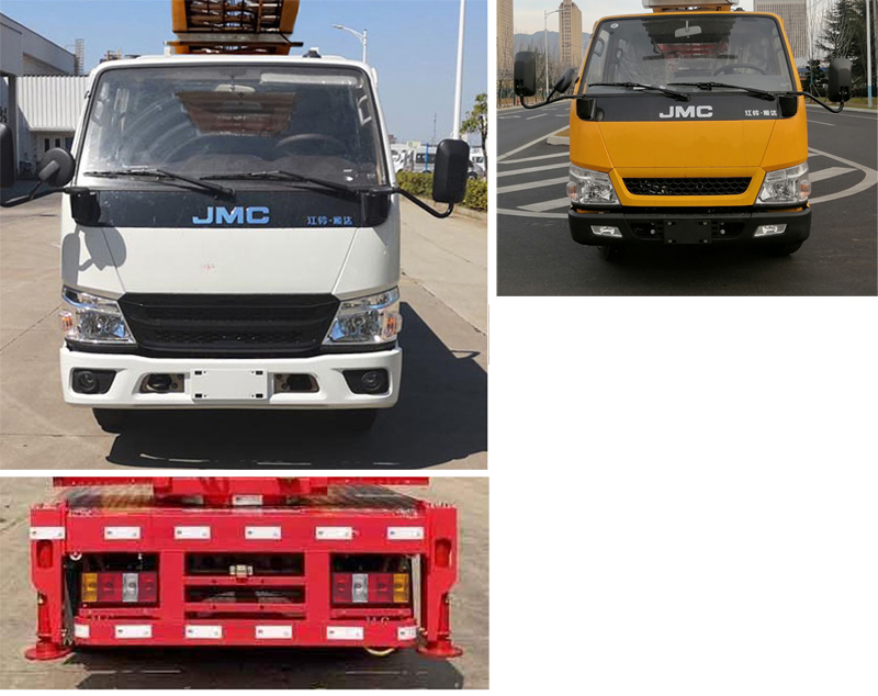 程力威牌CLW5040TBAJ6搬家作業(yè)車公告圖片