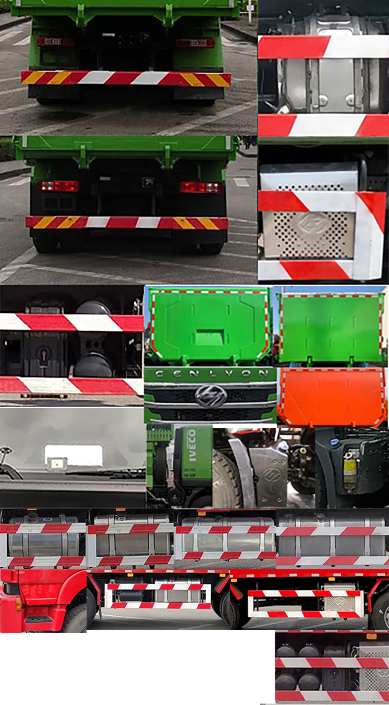 紅巖牌CQ5317ZLJHD10386自卸式垃圾車公告圖片