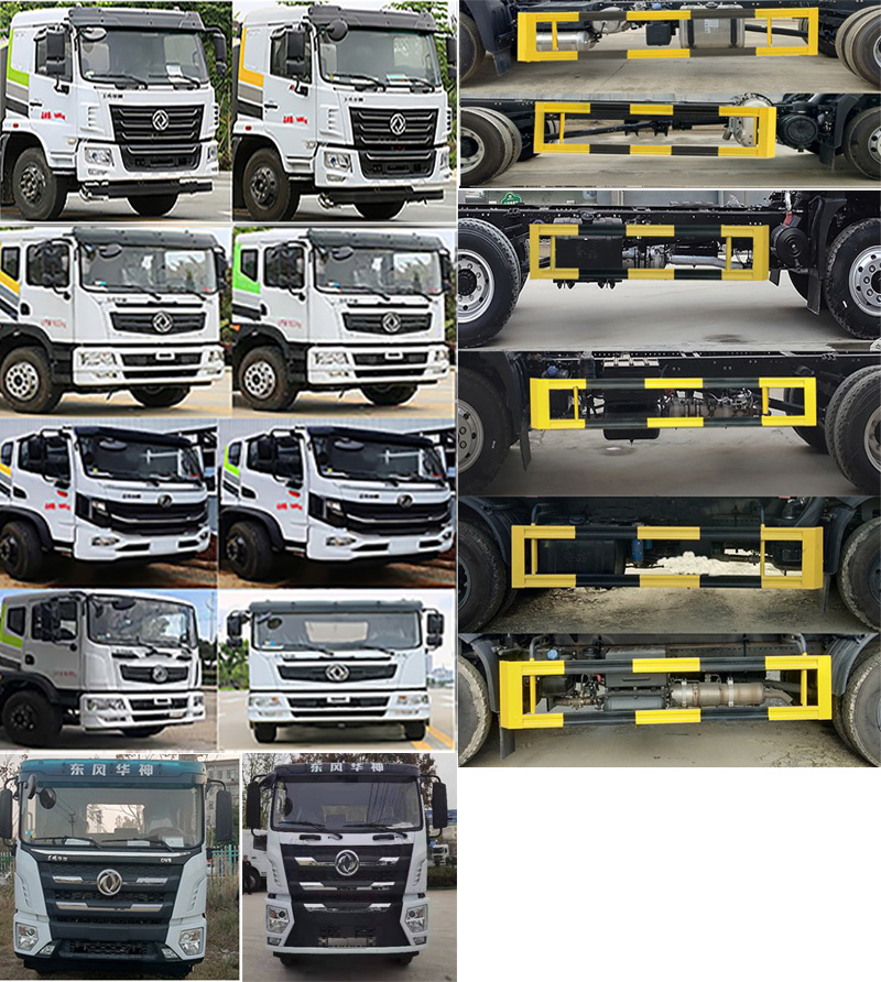 凱力風(fēng)牌KLF5161TCAE6餐廚垃圾車公告圖片