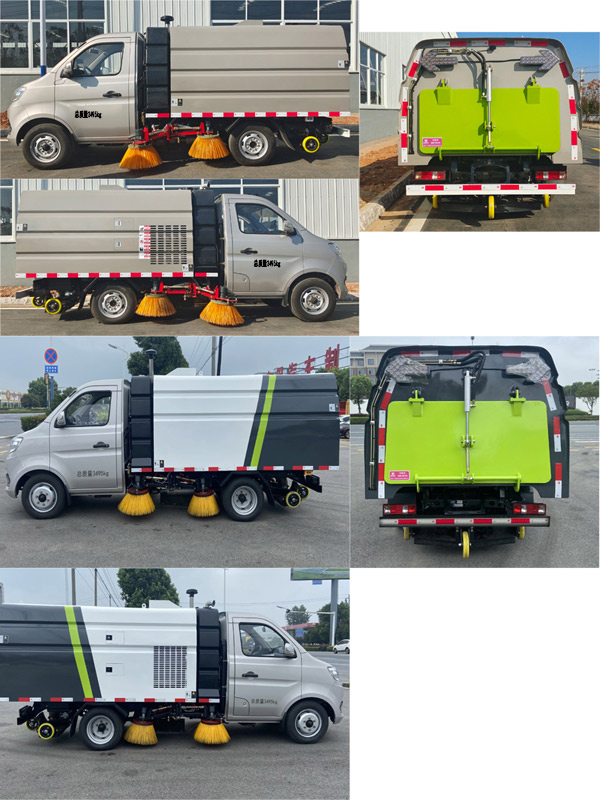 凱力風(fēng)牌KLF5030TSLS6掃路車公告圖片