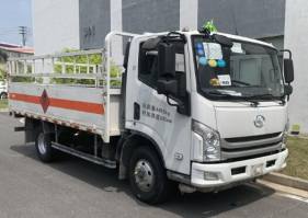 气瓶运输车