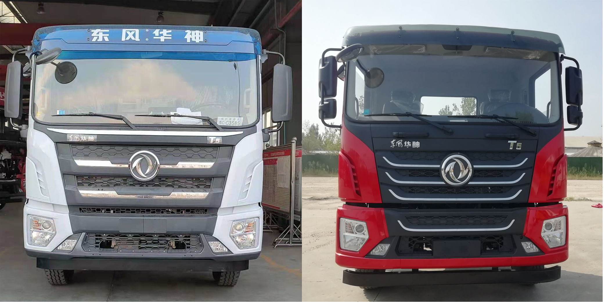 華通牌HCQ5253GQWEQ6清洗吸污車公告圖片