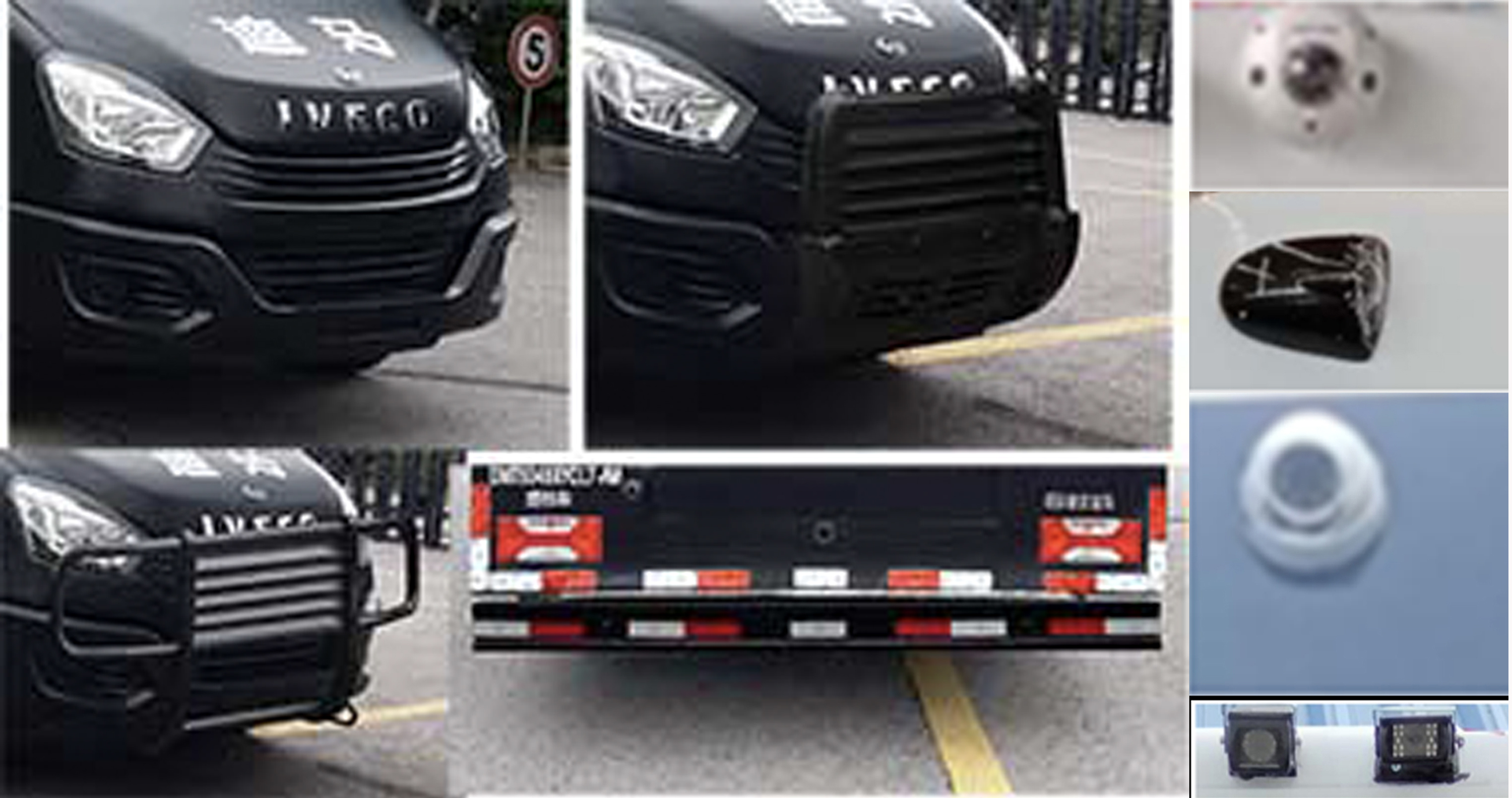 迪馬牌DMT5048XYCL7-AM運(yùn)鈔車公告圖片