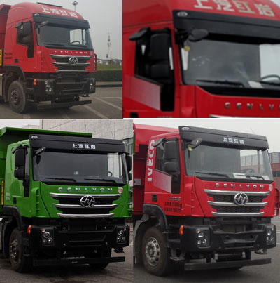 紅巖牌CQ5317ZLJHD12426自卸式垃圾車(chē)公告圖片