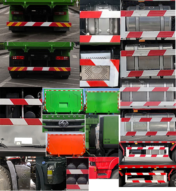 紅巖牌CQ5317ZLJHD12426自卸式垃圾車(chē)公告圖片