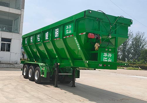 华兴江山牌9.5米32吨3轴散装粮食运输半挂车(SMW9400ZLS)