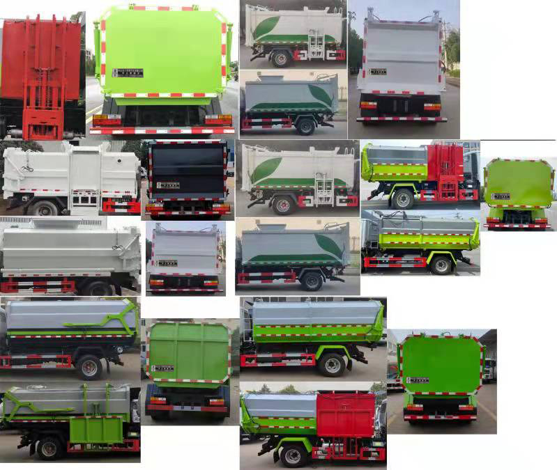 大运单排 SCS5042ZZZCGC6自装卸式垃圾车公告图片